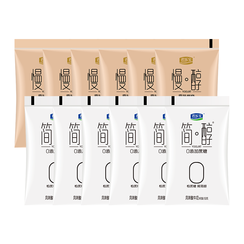 ���ڲ��������ֱ���JUNLEBAO����0�������Ƿ�ζ��ţ�̵����̴�װ����̿������ [��+����]150g*12�� 70.95Ԫ��3��(��23.65Ԫ/��)