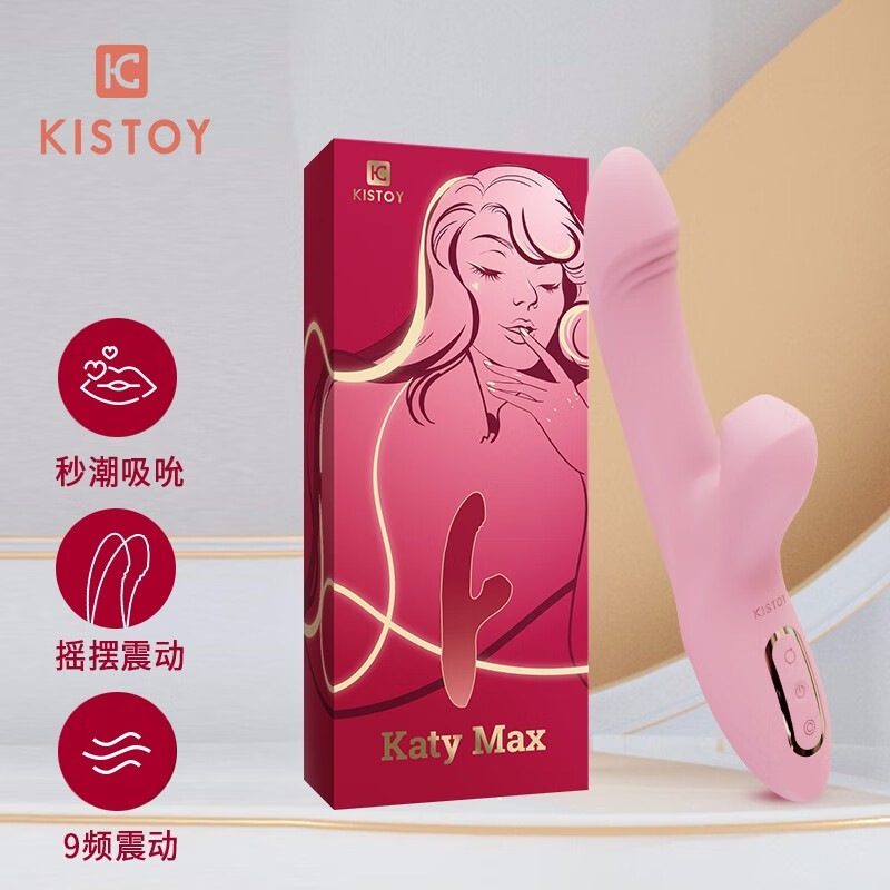 中文视色浪潮AV_浪潮软件科技有限公司官网 中文视色浪潮AV_浪潮软件科技有限公司官网（lcspcc浪潮视频官网） 新闻资讯