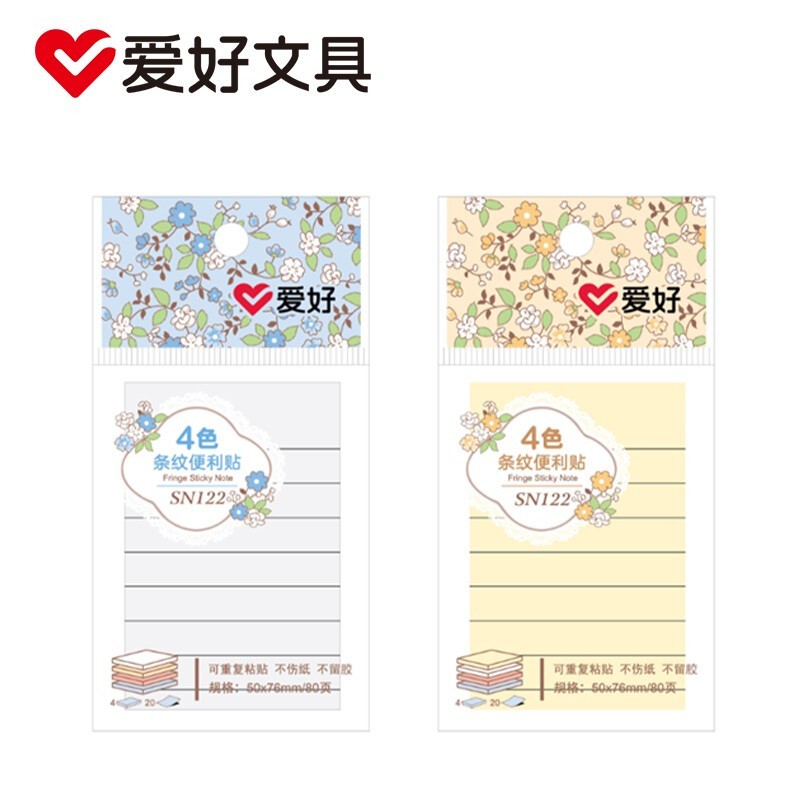 京东精选卖场 2021-12-27 - 第19张  | 最新购物优惠券