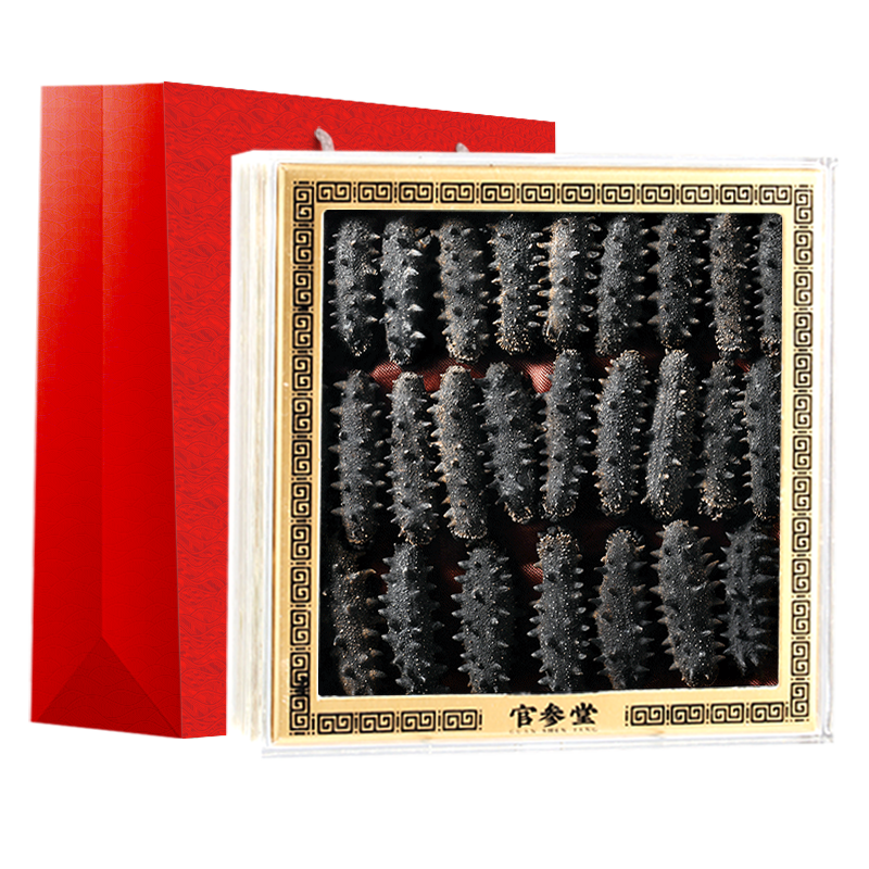 官參堂 大連底播淡干海參干貨9年遼刺參海鮮水產(chǎn)禮盒 簡裝 精選 200g*1盒 16-24只