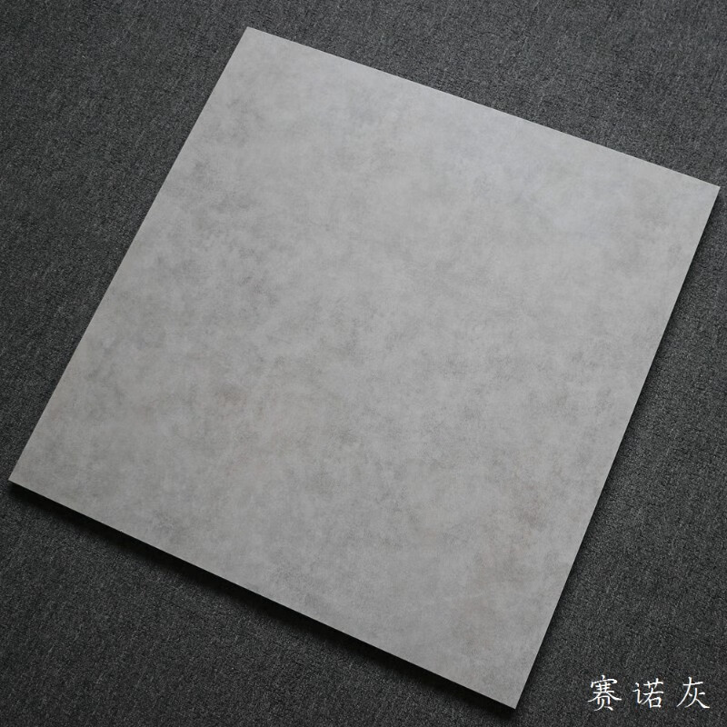 微水泥灰色瓷砖600x600客厅地砖仿古砖800x800厨房卫生间哑光墙砖