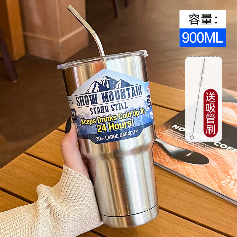 拜杰不锈钢冰霸杯保冰杯大容量水杯双层咖啡杯900ML【带吸管+吸管刷】使用感如何?