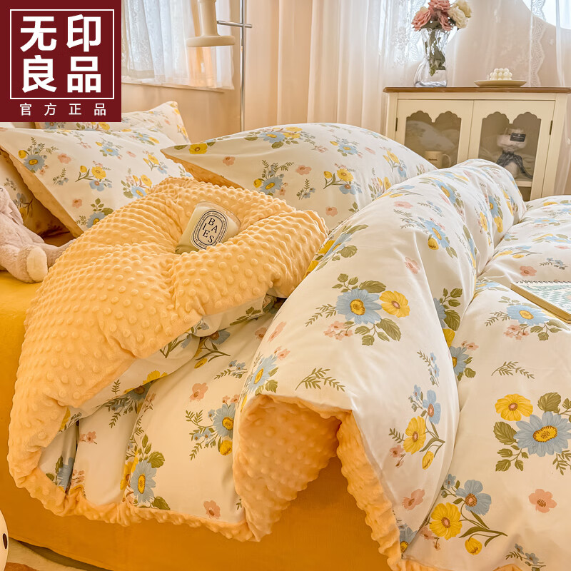 ڲӡƷһ洿һţޱ200x230cm޼Ӻֶļ -׻ơAȫB涹ޡ  200cm*230cm