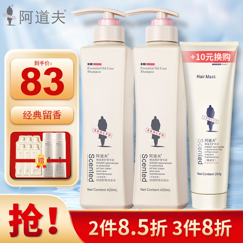 京东好券商品 2023-03-28 - 第5张 | 最新购物优惠券 京东好券商品 2023-03-28 - 第5张 | 最新购物优惠券