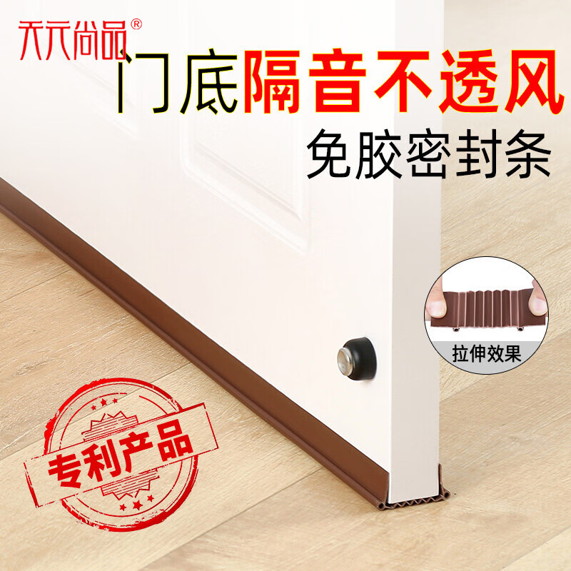 京东看墙贴装饰贴历史价格曲线|墙贴装饰贴价格走势图