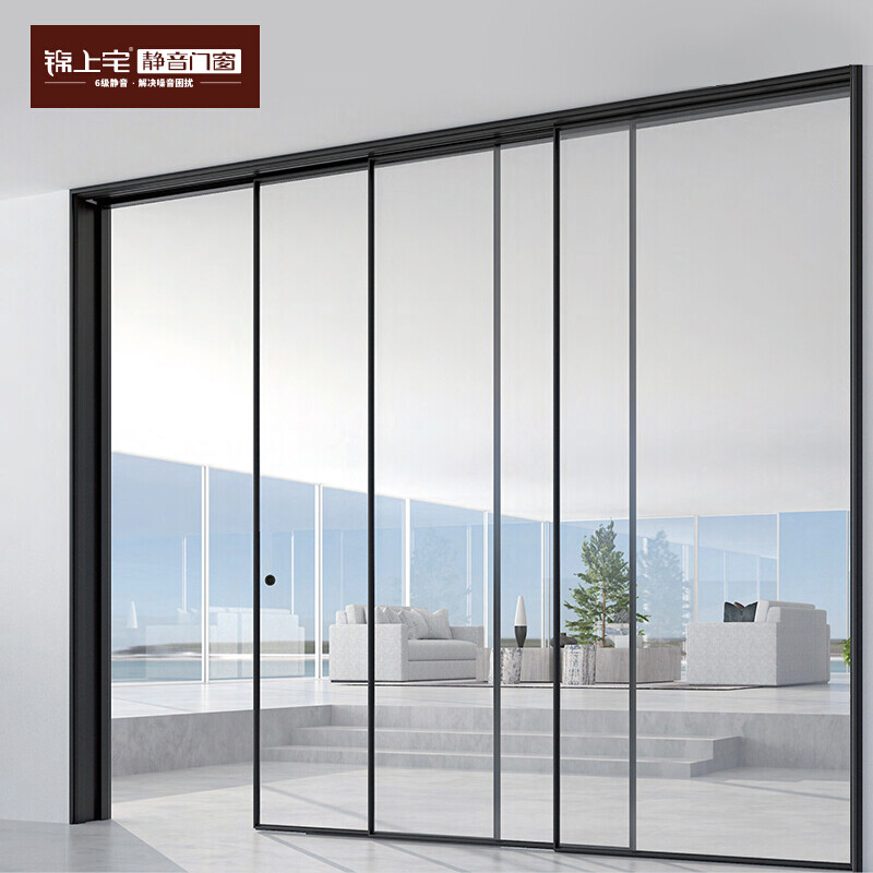 锦上宅定制窄边门卫生间门阳台铝合金移门极简双扇推拉门全景门玻璃门