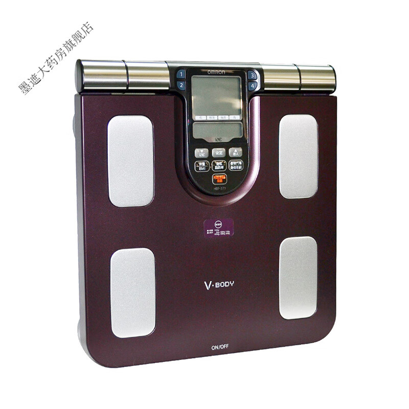 欧姆龙电子秤体脂秤HBF-371脂肪测量仪体重秤测体脂率身体年龄 率身体年龄
