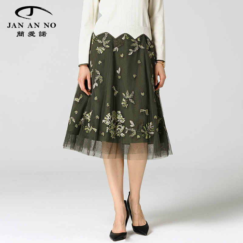jan an no简爱诺浪漫气质网纱丛林刺绣单裙易搭半身裙j860028dq 绿色