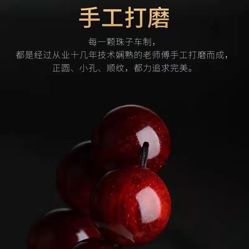 春山月 正宗小叶紫檀手串 檀木老料念珠男士文玩佛珠手串父亲节礼物 老料顶珠款20mm*12颗