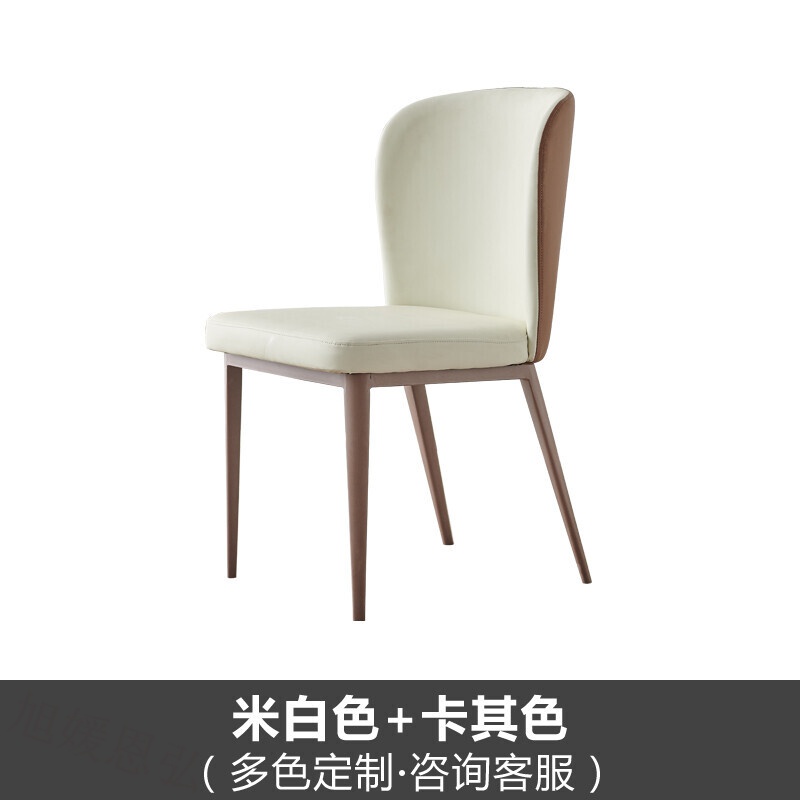 旭媛轻奢餐椅家用现代简约高端餐厅北欧风ins小户型意式网红靠背椅子