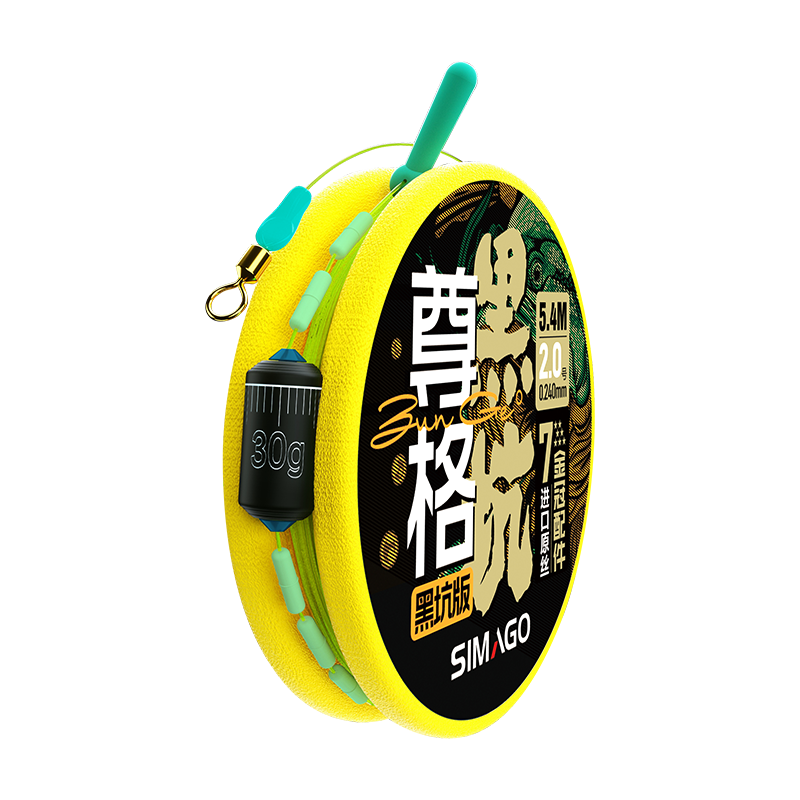 SIMAGOϲƷõձԭ˿PE߽ڿӰ6.31.2