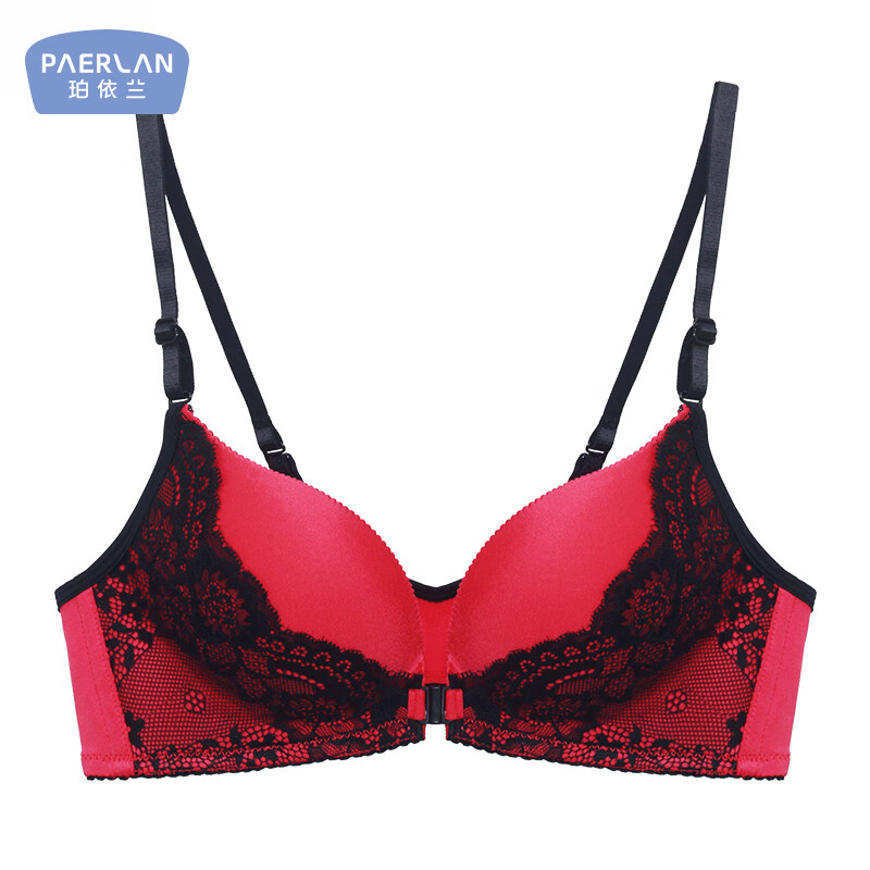 珀依兰(paerlan) 前扣内衣女小胸聚拢上托防下垂 一片式无痕无钢圈