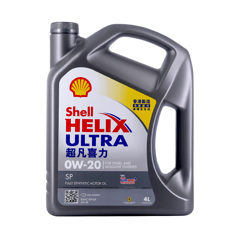 ���ڲ��������ƣ�Shell��ȫ�ϳɻ��ͳ���ϲ��0W-20 API SP/GF-6A�� 4L�ҿǱ�����۽��� 178Ԫ