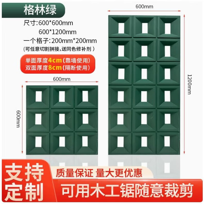 ����PU�Ź������ש˫��������ϵ�����ͷ����ǽ����ǽ�����Ļ�ʯ PU ������ 600*1200*30mm�����濿ǽ�110Ԫ