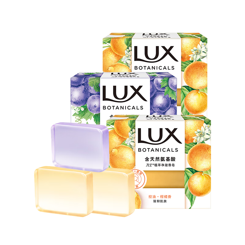 力士（LUX）香皂山茶花沐浴皂洗臉洗手皂男女士專用潔凈持久留香官方正品旗艦 【共3塊】水晶皂蜜桃葡萄香95g*3