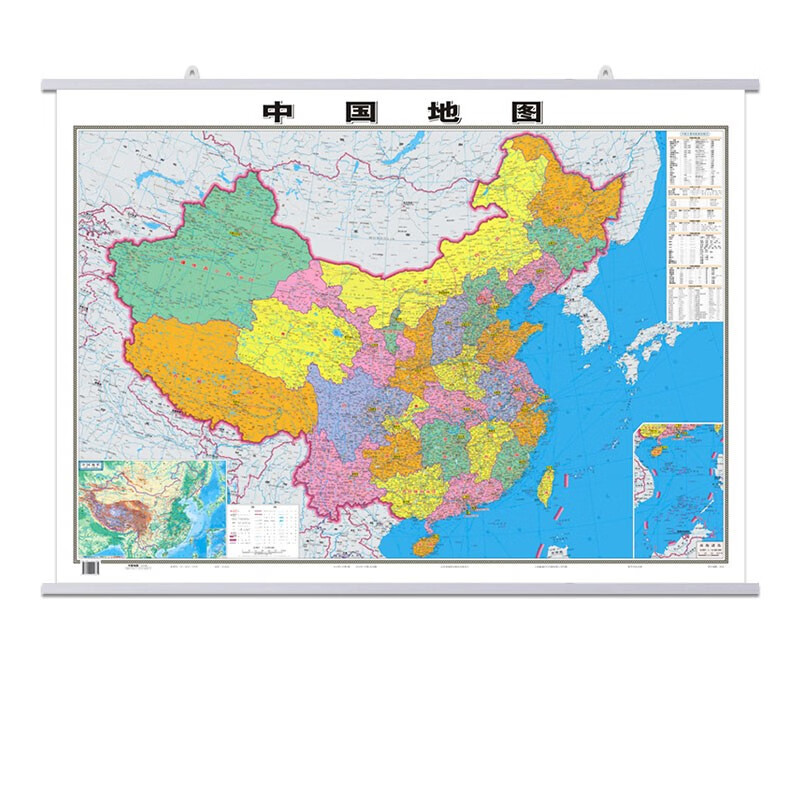 中国地图+世界地图 2023新版 世界地理图挂图 1.1*0.8米 办公室家用 中国地图