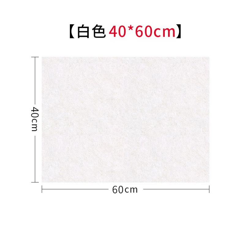 优质毛毡-白色-40*60cm 毛毡40*60cm
