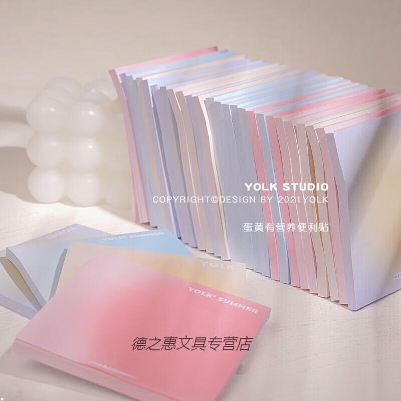 手帐便签】相关京东优惠商品排行榜-价格图片品牌优惠券-虎窝购