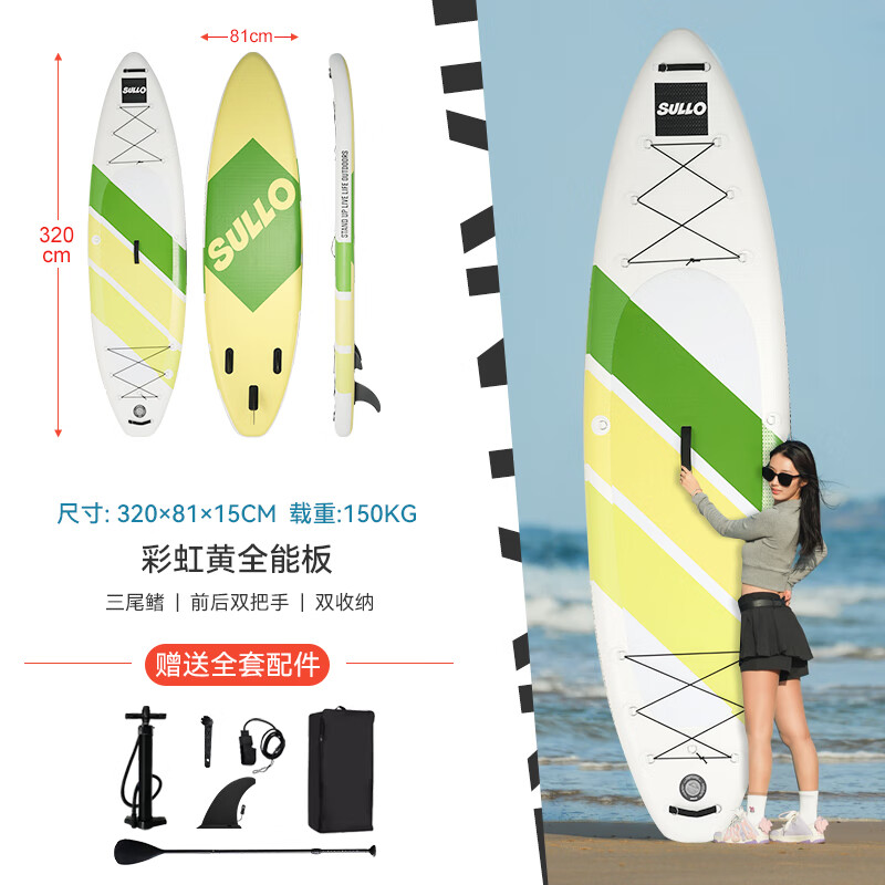 ���� վ��ʽ���� �ʺ��