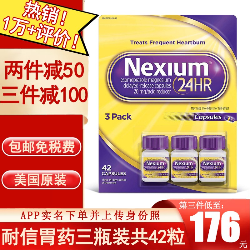如何把握最新产品的价格走势?一步步教你!