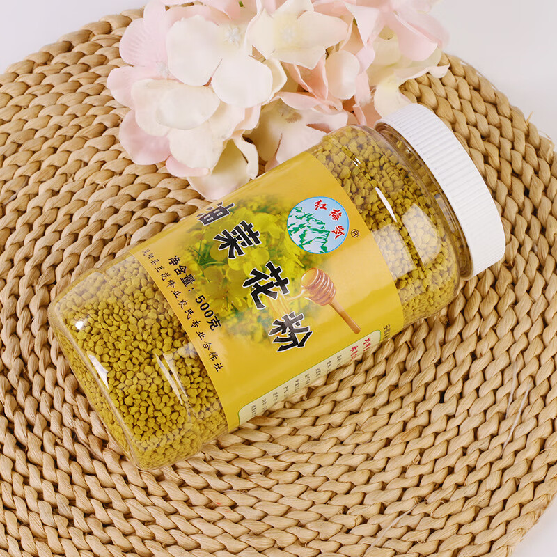 非破壁青海油菜花粉 蜂花粉 原产地蜂农精选自产自销 1*250g