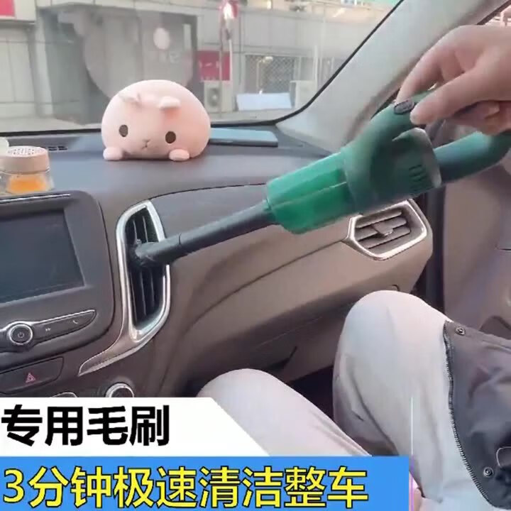 无线充电吸尘器跨境便携式手持家用车载用强劲吸力大功率吸尘器 绿色