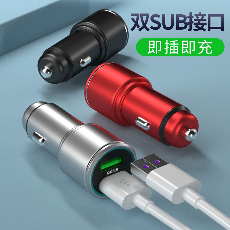 网友揭秘赛铧睿（SHR）车载无线充电器是不是真的啊，老司机揭秘评测如何