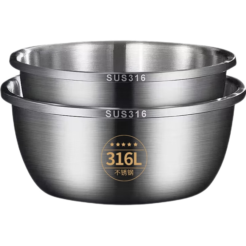 ��ŵ 316�������ʳƷ������������ 20cm+22cm ������