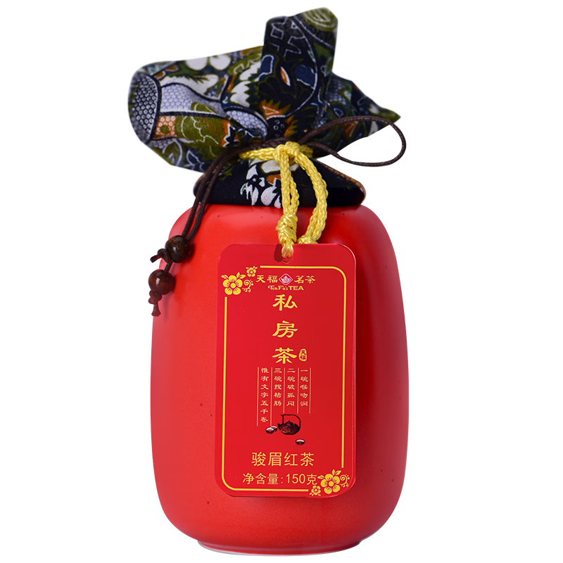 츣 ˽ ɽü ɢװҶ ɹ װ150g358.2Ԫȯ
