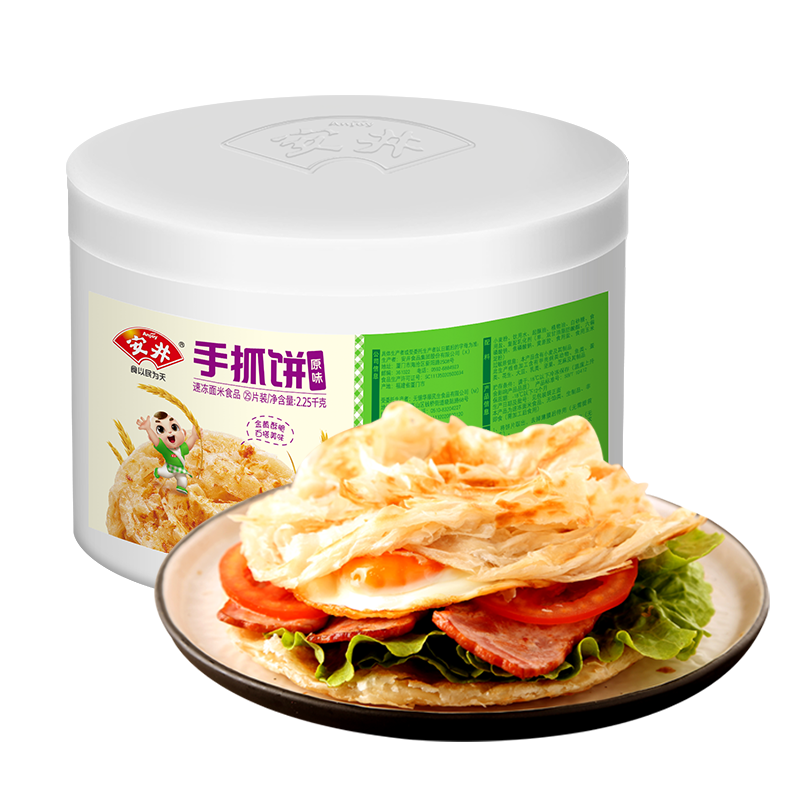 ڲ Ͱװץ ԭζ 2250g 25Ƭ ͥװ˺ ʳ28.5Ԫ