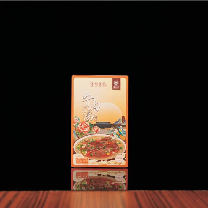 哎吖爪爪洛阳特产八大汤牛肉汤丸子汤不翻汤粉汤杂肝汤豆腐汤驴肉汤