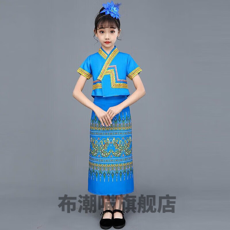 花淯傣族服装男新款小孩子演出服56个少数民族舞蹈服长裙 小女孩 110c