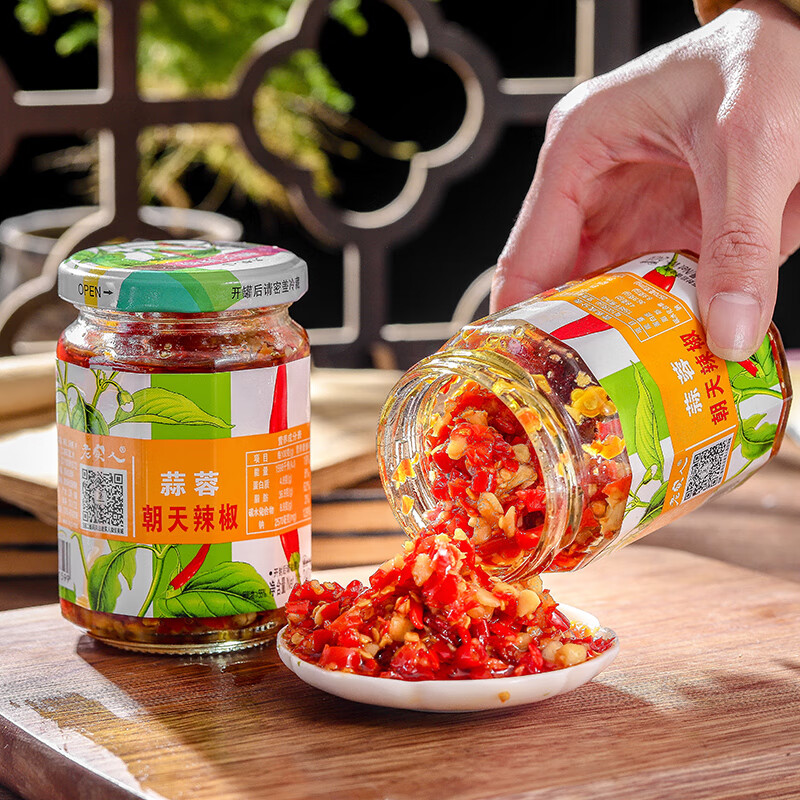 老实人江西丰城特产蒜蓉朝天椒辣椒酱剁辣椒特辣拌饭拌面酱下饭菜调味