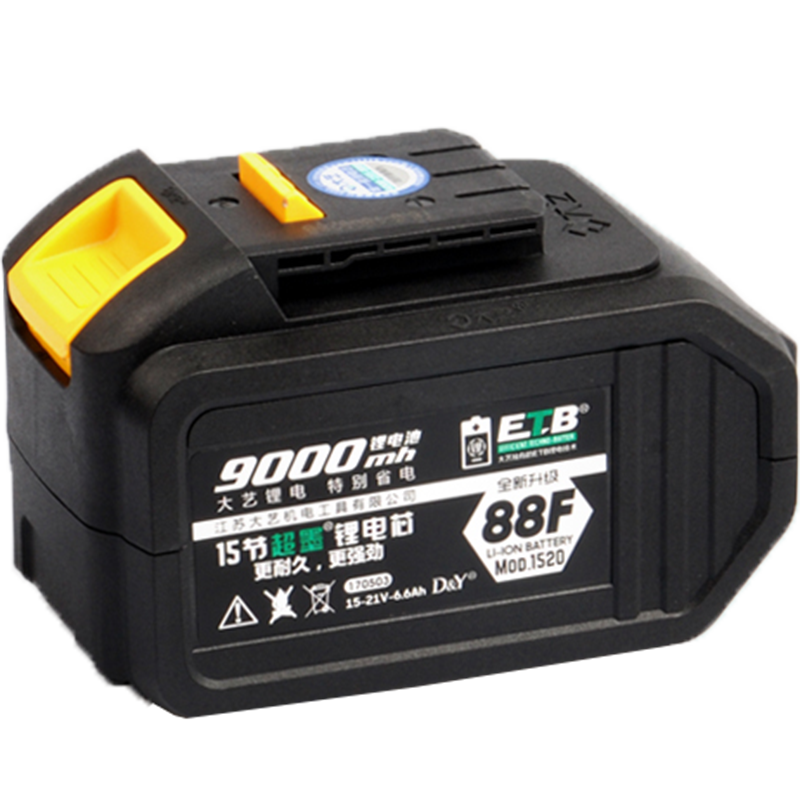 ڲ﮵20V﮵6.6AhذA3-88F綯Ӫ콢 203.46Ԫ()