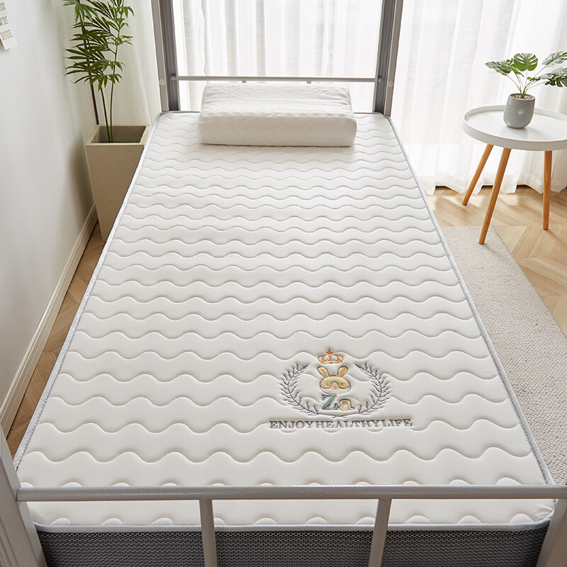 梦洁家纺乳胶床垫a类家用软垫学生宿舍垫子打地铺睡垫可折叠 吉祥兔