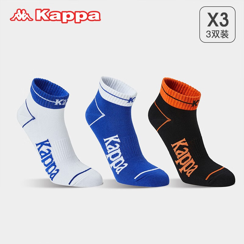 kappa卡帕【时尚logo】3双装休闲女袜棉袜抑菌透气运动袜短袜潮袜子女