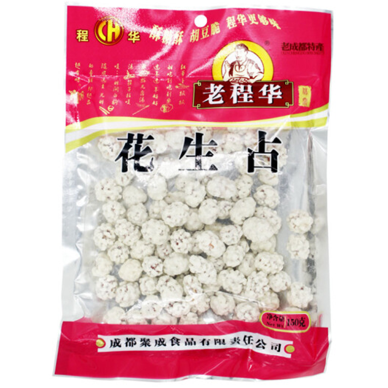 吃到嘴麻！20款火锅底料全方位对比，评测员一致推荐这3款！