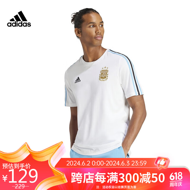 阿迪达斯 （adidas）男子 足球系列 FIGC DNA TEE 休闲短袖T恤 IU2142 A/L