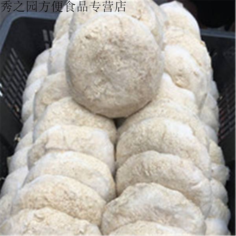 巢浩湖北随州土特产豆渣粑湿豆渣巴新鲜霉豆渣吧豆渣饼20个霉渣耙