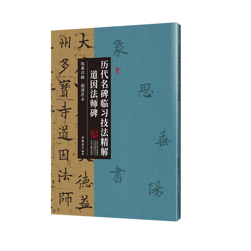 ����ʦ��������������ϰ�������� ��ġ��� ���巶�� 21.6Ԫ(������)