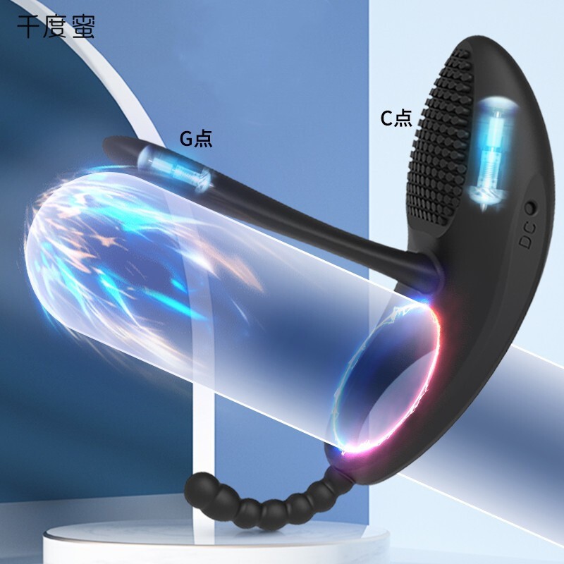 千度蜜情趣道具：性福生活的最佳选择