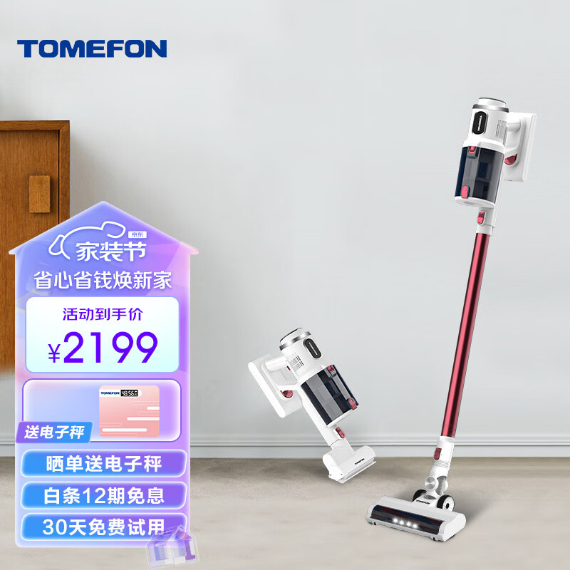 吸尘器什么牌子最好最实用(吸尘器桶吸尘器10大排行榜)