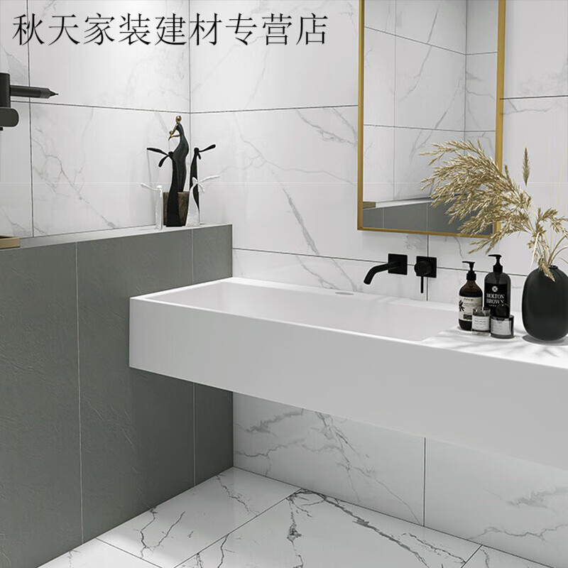 华欣硕通体大理石卡拉拉白瓷砖600x1200通体砖爵士白客厅地砖厨房墙砖