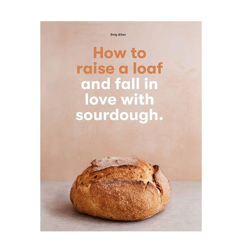 贝莎娜的早安食谱:早餐、早午餐和烘焙 S