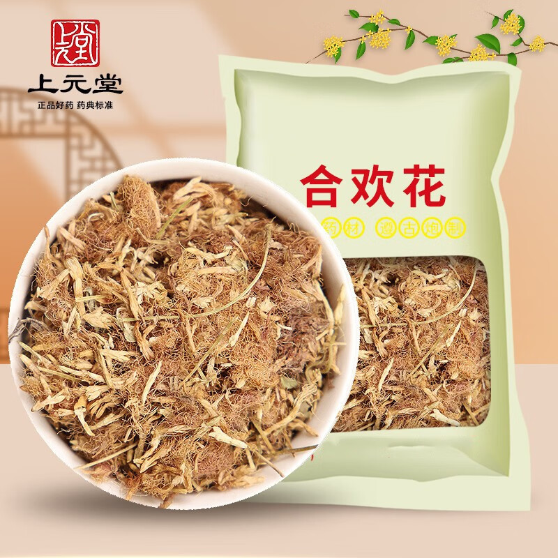 道源堂  500克 合欢花 中药 合欢花茶 可搭蜂蜜泡水喝 可搭夜交藤 100
