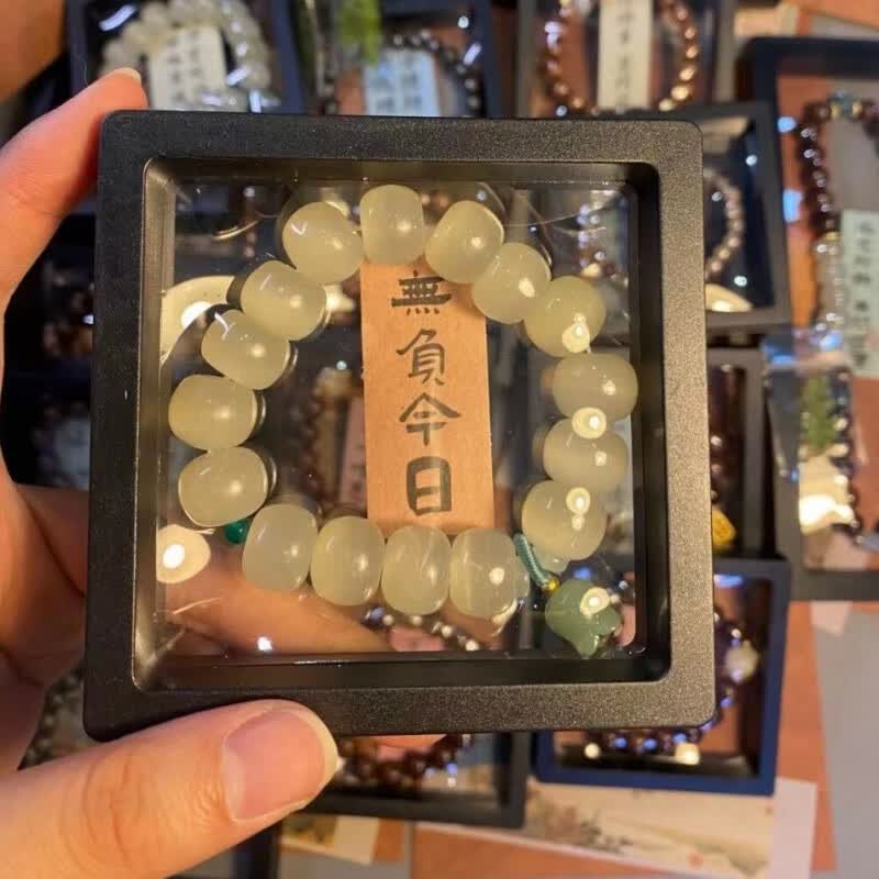 优选《白茶清欢》青白玉手串码碯跑环手链炭烤猫爪手串 白茶清欢(不包含盒子！！！)怎么样,好用不?