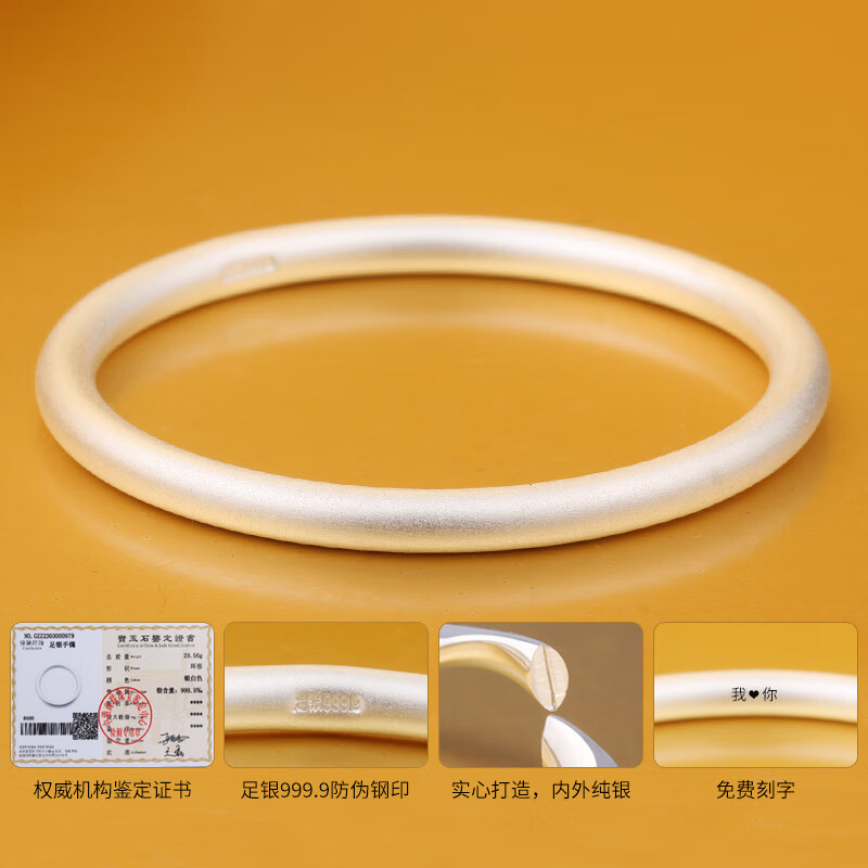 【夢工房】純銀 向田製 環摘 銚子 一雙 共箱　重量計320ｇ　銀純度99.95％　　TB-086