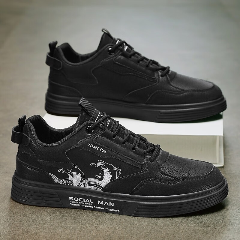 男士休闲鞋历史价格怎么看|男士休闲鞋价格走势图