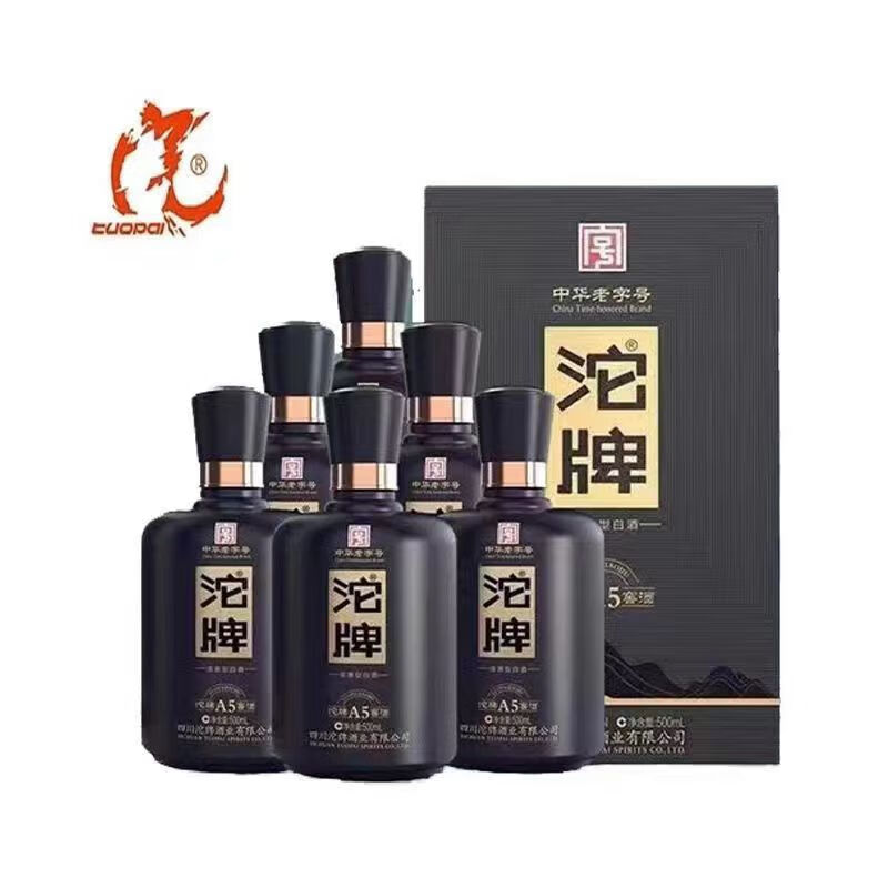 沱牌 浓香型白酒 纯粮酿造 自饮送礼佳品 52度 500mL 6瓶 沱牌A5