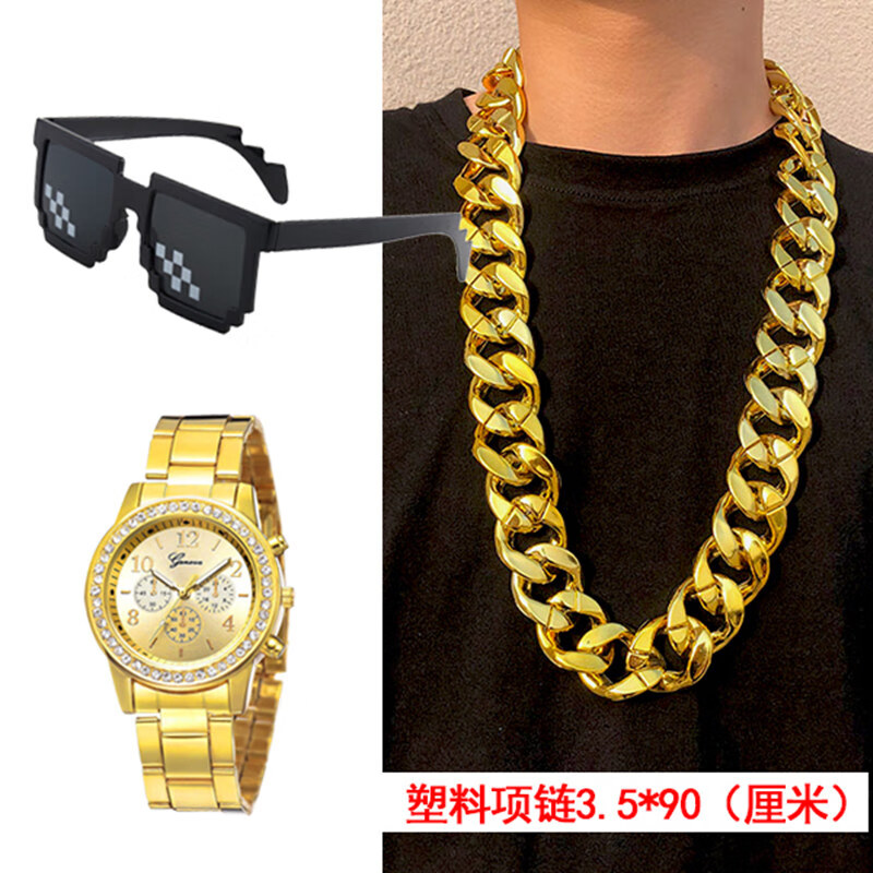 kulv大金链子道具网红仿真塑料搞笑墨镜雪茄戒指假发套装假金项链